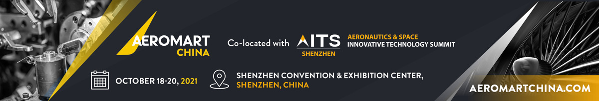 Aeromart China - AITS Shenzhen 2021